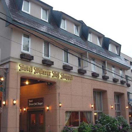 威瑟尔霍夫哈佩酒店 白马村 外观 照片