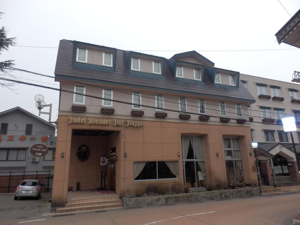 威瑟尔霍夫哈佩酒店 白马村 外观 照片