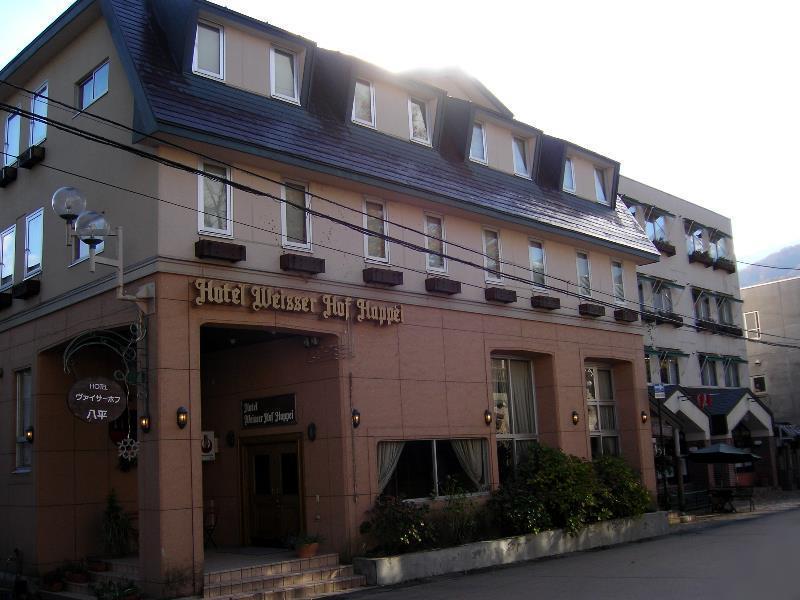 威瑟尔霍夫哈佩酒店 白马村 外观 照片