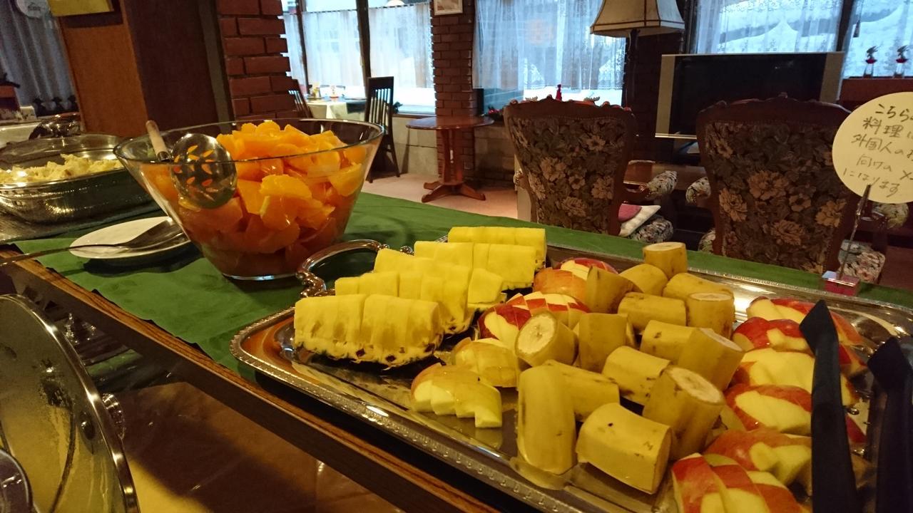 威瑟尔霍夫哈佩酒店 白马村 外观 照片